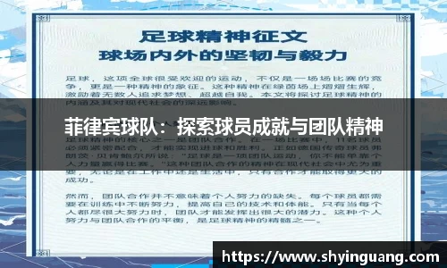 好博体育官方网站